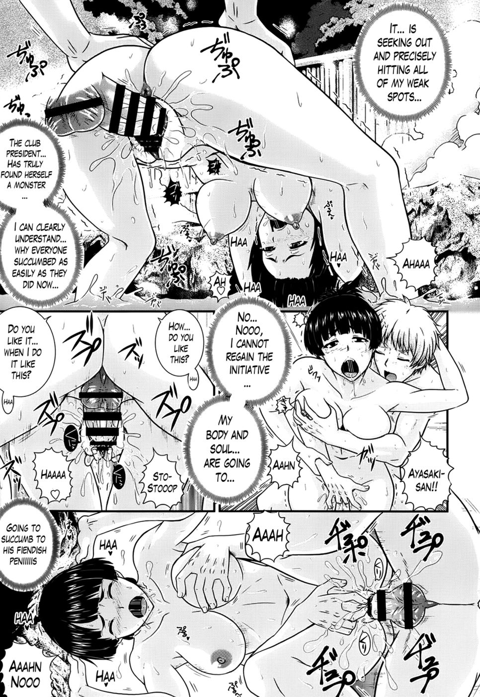 Hentai Manga Comic-Movie Study Club-Chapter 7-Training Camp-Last Part-9